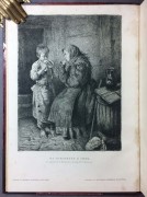 Вестник изящных искусств, 1885 год.