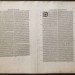 Меркатор. Антикварная карта России, [1619] год.