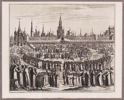 Вид Московского кремля в XVII веке.