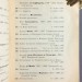 Императорский Эрмитаж. Краткий каталог картинной галереи, 1916 год.