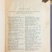 Императорский Эрмитаж. Краткий каталог картинной галереи, 1916 год.