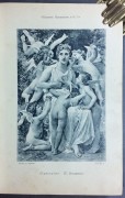 Журнал Журналов и Энциклопедическое обозрение, 1898 год.