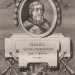 Князь Московский. Даниил Александрович. Гравюра 1783 года. 