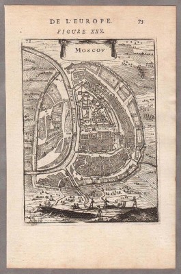 Москва. Антикварный план города, 1683 год.