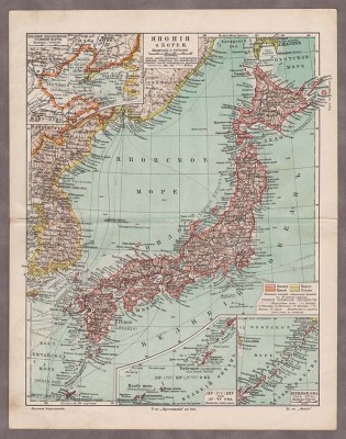 Антикварная карта Японии и Кореи, начало XX века.