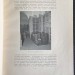 Сланский. Государственный банк, 1910 год.