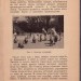 Ивановский. Кабардинка, 1928 год.