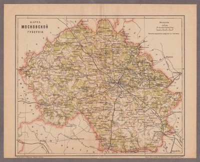  Карта Московской губернии, конца XIX века.