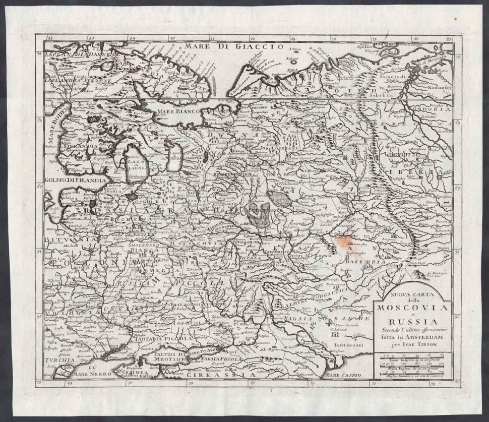 Новая карта Московии или России, [1738] год.