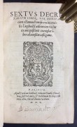 Бонифаций VIII. Шестая книга декреталий, 1550 год.