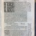 Бонифаций VIII. Шестая книга декреталий, 1550 год.