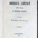 Описание военных действий 1839 года в Северном Дагестане.