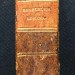 Скривериус. Римская республика, 1626 год.
