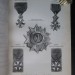 Наполеон. Легион Славы, 1934 год. Более 100 иллюстраций!