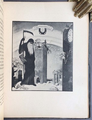 Каталог выставки произведений Г.И. Нарбута, 1922 год.