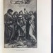 История искусства в эпоху Возрождения, 1891 год.