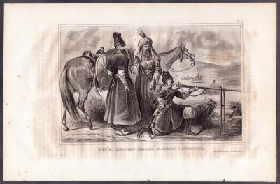 Персидская кавалерия и пехота. Персидская кавалерия и пехота.