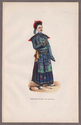 Китайский чиновник. Национальный костюм I-й половины XIX века.