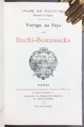Вестин. Путешествие в страну Башибузук, 1876 год.