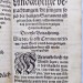Антикварная книга 16 века.