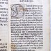 Антикварная книга 16 века.