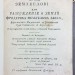 Зак. Геология или Рассуждение о земле, 1801 год.