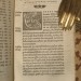Палеотип. Суждения и изречения древних греков, 1545 год.