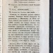 Иславин. Самоеды в домашнем и общественном быту, 1847 год.