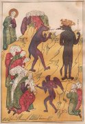 Апокалипсис Трехтолковый Старообрядческий, 1910 год.