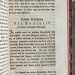 Кант. Критика практического разума, 1797 год.