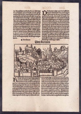 Лист из инкунабулы 1496 года.