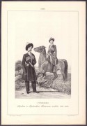 Урядники Горского и Гребенского Казачьих полков, 1831-1834 гг.