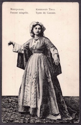 Мингрелька. Кавказские типы.