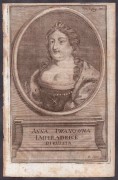 Анна Иоанновна. Императрица России, 1738 год.