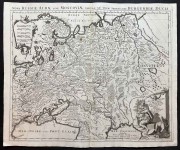 Карта Белой России или Московии, [1696 года].
