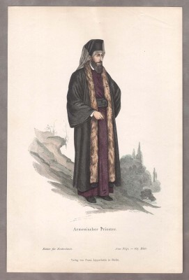 Армянский священник.