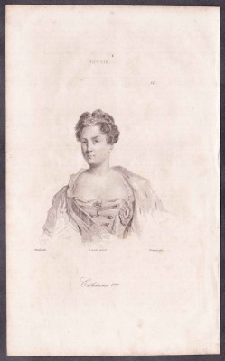 Портрет Екатерины I.