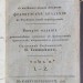 Словарь. Полный французский и российский Лексикон, 1798 год.