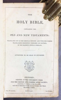 Антикварная Библия на английском языке, 1854 год.