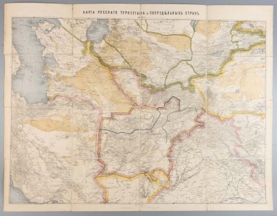 Карта Русского Туркестана и сопредельных стран 1878 г.
