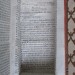 Книга тайник, 1762 год. Отличный подарок!