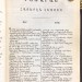 Словарь армянского языка, 1865 год.