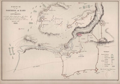 Крымская война. Армения. План сражения за Карс, 1855 год.