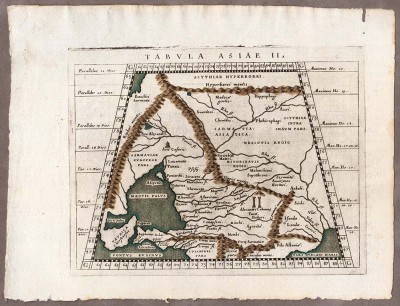 Карта Юга России и Северного Кавказа, [1596] год.