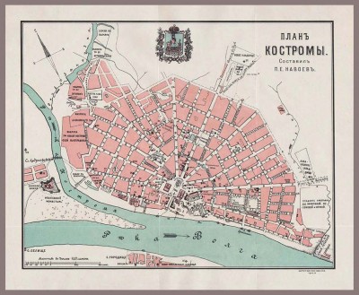 План (карта) Костромы, [1913] год.