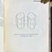 Завадовский. Пастер, 1934 год.