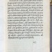 Этьенны. Личная переписка Цицерона, 1578 год.