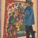 Труд. Картинки для раскрашивания [рисунки Кустодиева], 1924 год.