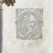 Палеотип. Эпоха Возрождения. Античная История, 1544 год.