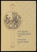 Армянская книга в Турции [Каталог].